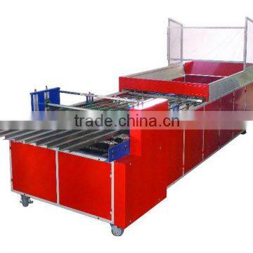 FJL-67DC Automatic Plastic Cup Stacking Machine