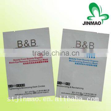 Aluminum foil plastic pouch for cosmetic packing