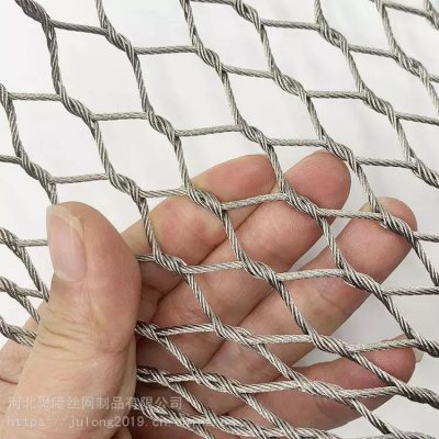 304/316 Stainless Steel Zoo Mesh/Stainless Steel Bird Netting/Aviary Mesh/Stainless Steel Wire Rope Mesh/Netting