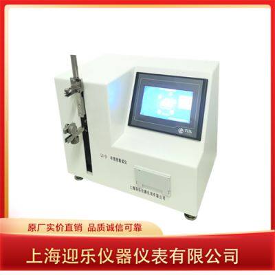 Intravascular Catheter Retention Force and Connection Strength Tester photo-3