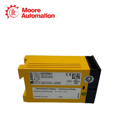 Bender AGH150W-4 photo-2