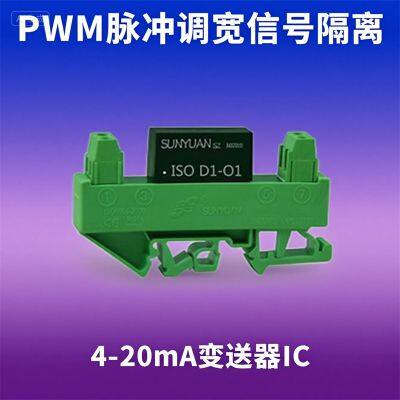 Passive Two Wire PWM Signal to 4-20mA Signal Converters photo-2