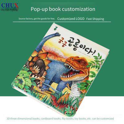 3d pop-up books for early childhood enlightenment and development, parent-child interactive flip books