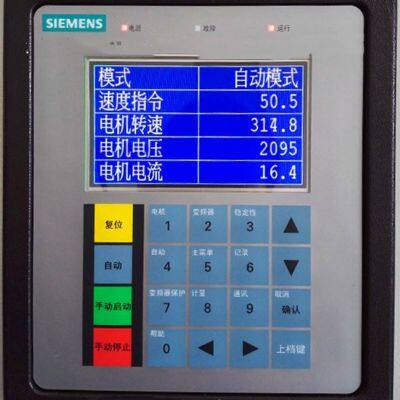 A5E02363383︱A5E02363383︱GH180 NXGII Multi-language Keyboard