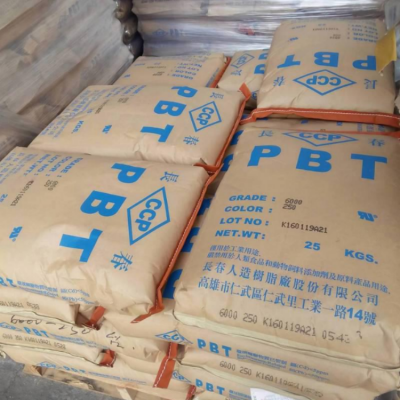 LONGLITE PBT 4815 Flame Retardant V0 Fiberglass Reinforced GF15 photo-5