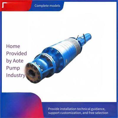 High-pressure Mining Submersible Pump - Large Flow and High Head - Mine Water Pumping - Double Suction Type - Automatic Balance