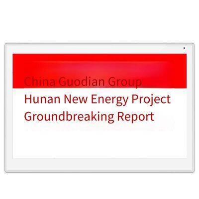 gh e-ink conference nameplate, electronic paper nameplate, conference nameplate, electronic class nameplate, e-ink display board