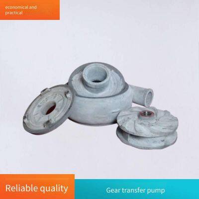 Jinhaihong Chemical Axial Flow Pump, Stainless Steel Forced Evaporation Circulation Pump, Anti-wear Gear Transfer Pump photo-2