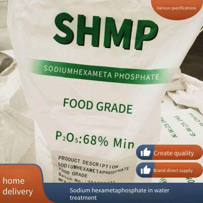 Sodium Hexametaphosphate, Food Additive for Meat Products, for Crispness Enhancement, Water Retention, Anti-corrosion and Preservation, Compound Water Retention Agent
