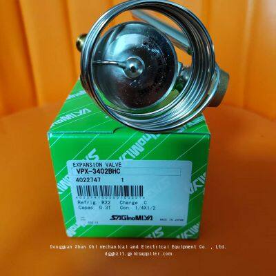Saginomiya Hot Gas Expansion Valve VPX-3402BHC VPX-3403BHC 3405