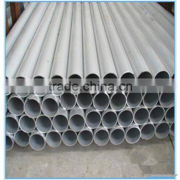 Large Diameter Aluminum Pipe Metal photo-2