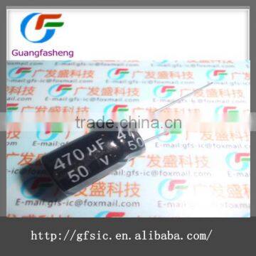 470UF 50V Low ESR Aluminum Electrolytic Capacitor