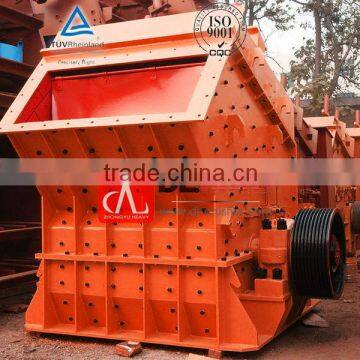 2013 Hot Selling Fine Impact Crusher With 15-350t/h photo-6