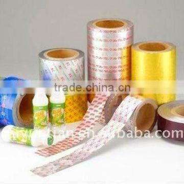 Food plastic Packaging Printed Roll Film