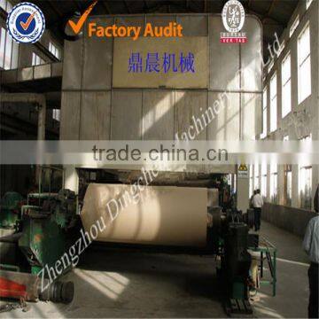 Automatic 1760mm Corrugating Paper Fluting Paper Making Machine Manufacturers