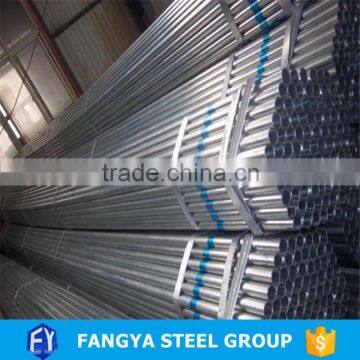 FACO Steel Group ! gi tubing/ tube low price pre galvanized steel pipe with pvc cap