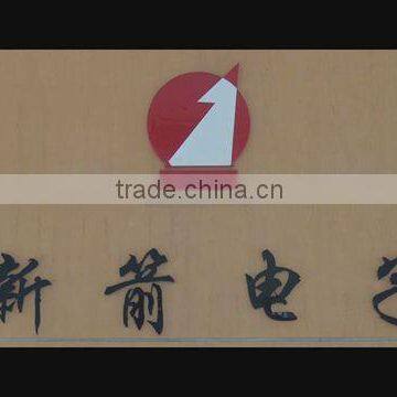 Hangzhou Xinjian Electronic Co., Ltd.