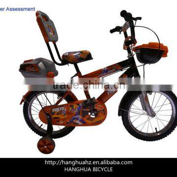 HH-K1671 16 inch bmx bicycle children bicycle kids bicycle