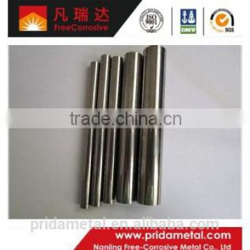 High quality tungsten carbide blank rod