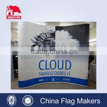 2015 New Product Advertising for Trade Show Pop up Display photo-3