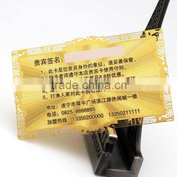 2015 Brass Gold Plated Etch Metal Name Card