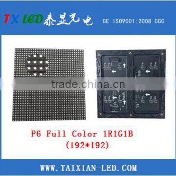China supplier indoor P6mm RGB 3 in 1 full color led module led display panel price
