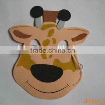 Hot sale animal cute EVA foam mask for kids