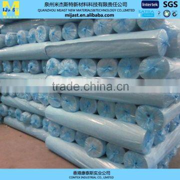 Multi-function agriculture nonwoven fabric