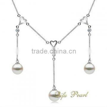 Heart Style White Akoya Pearl Necklace