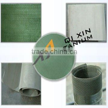 Titanium mesh ribbon