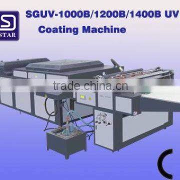 SGUV-1000B/1200B/1400B/1600B UV Coating Machine