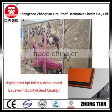 digital print compact hpl board waterproof toilet cubicle partition Decorative High Pressure compact partition board