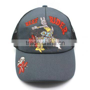 Wholesale Price Free Summer Caps Custom Mesh Trucker Hats for Men photo-6