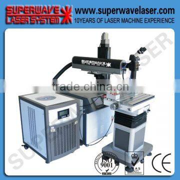 Butt Laser Weld Laser Welders and Laser Systems Laser Seam Welding Machine photo-4