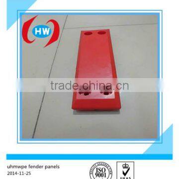 Article rubber fender, rubber anti-collision, terminal dedicated fenders