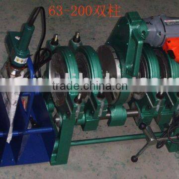 PE pipe welding machine