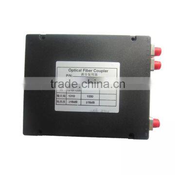 antomatic ability Digital Fiber Optic Transmission optic transceiver