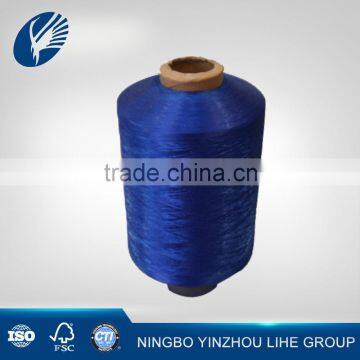 100% Nylon 6 Yarn(300d-1260d) with Twisted for weaving                        
                                                Quality Choice