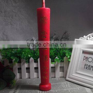 Red Tapered Paraffn Wax Religious Activity Candle For New Year