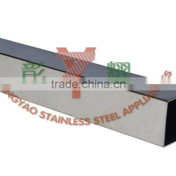 Stainless steel square pipe(rectangular pipe)