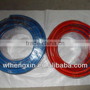 high quality gas hose