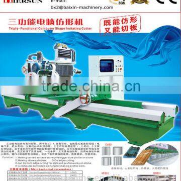 Stone Machine for Making Profile Stone Profile Shaping Machine Stone Profile Cutting Machine