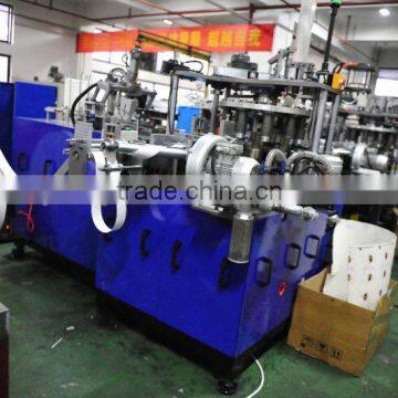 High speed,automatic paper tea cup machine price