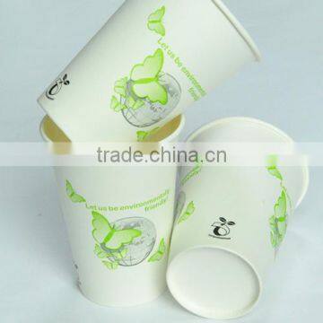 paper coffe cup coffe paper cup