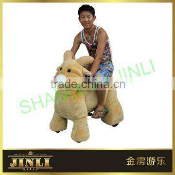 JL-M100 Indoor and Outdoor Electric Animal Scooter for Rent or Family Use