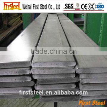 Prompt delivery stock stainless steel flat bar price