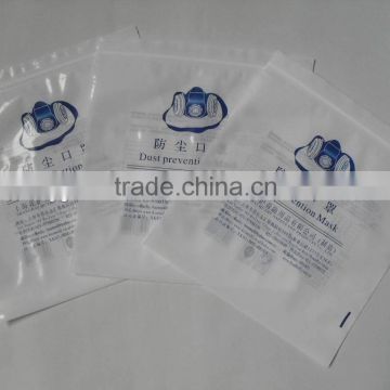 Customized Plastic Valve BAGS