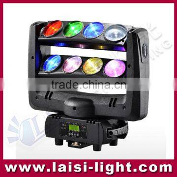 8pcs RGBW or White Color Moving Head Light led stage light