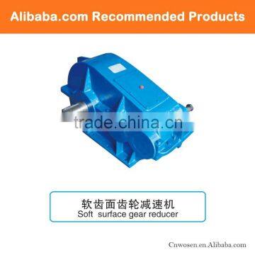 16:1 ratio gearbox JZQ/ZQ/PM series of large gear box motor