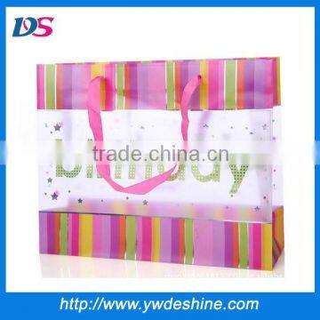 New wholesale packaging bags TH-047